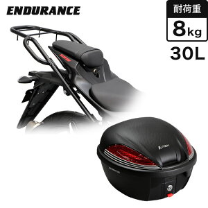 ENDURANCEiGfXj GSX-S125 DL32B DL32D GSX-R125 DL33B ^fObvt A LA{A{bNXZbg30L ubN oCN