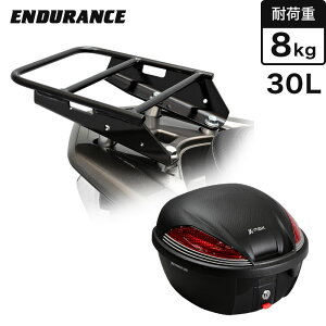 PCX('10.3〜) PCX150('12.4〜) PCX160('21.1〜) PCX HYBRID('18.9〜'21.1) リアキャリア+リアボックスセット30L ブラック バイク