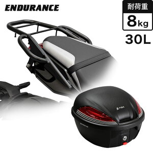 ENDURANCE�i�G���f�������X�j KATANA �J�^�i EK1AA GT79B �^���f���O���b�v�t�� ���A �L�����A�{���A�{�b�N�X�Z�b�g30L �u���b�N �o�C�N