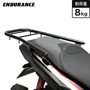 ENDURANCEiGfXj ADV150 KF38 A LA oCN