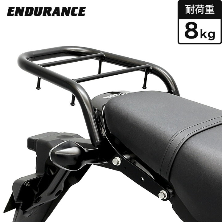 楽天市場】ENDURANCE（エンデュランス）GROM グロム JC92 リアキャリア 