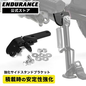 NXJu110 JA60 X[p[Ju110 JA59 TChX^huPbg oCN