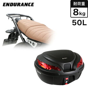 ENDURANCEiGfXjXSR125 RE46J XSR155 RG63 ALA ubN+A{bNXZbg 50L oCN