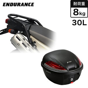 ENDURANCEiGfXjSEROW250 DG31J DG17J ALA ubN+A{bNXZbg 30L