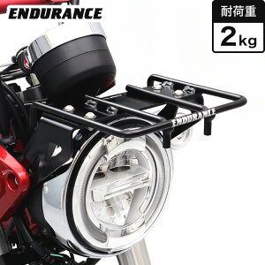 ENDURANCEiGfXj_bNX125 DAX125 JB04 L[125 MONKEY125 JB03 JB02 tgLA oCN