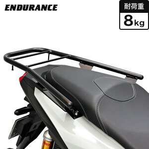 ENDURANCEiGfXjADV160 KF54 ALA oCN