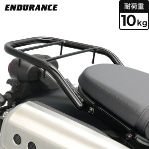 ENDURANCEiGfXjCL250 MC57 CL500 PC68 ALA oCN
