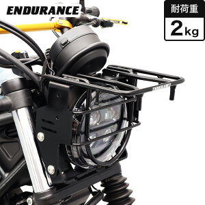 ENDURANCEiGfXjCL250 MC57 CL500 PC68 tgLA oCN