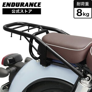 ENDURANCEiGfXjGB350C NC64 ALA oCN