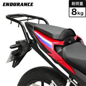 ENDURANCEiGfXjCBR400R NC65 NC56 ALA oCN