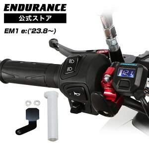 ENDURANCEiGfXjEM1 e: EF16 Obvq[^[Zbg HG115 zbgObv/dvt/5iK/GhLbvE\/S/obNCgt/S180ۏ oCN