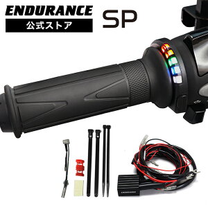 ENDURANCEiGfXj ėp Obvq[^[SP + ANZT[dڑZbg zbgObv/ObvXCb`t/5iK/GhLbvE\/S/S180ۏ oCN