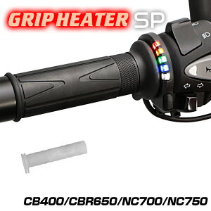 ENDURANCEiGfXjNC700S/X NC750S/X CB400SF/SB CB1300SF/SB CBR650F CB650F Obvq[^[SP zbgObv/ObvXCb`t/5iK/GhLbvE\/S/S180ۏ o