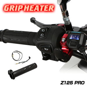 ENDURANCEiGfXjZ125 PRO Obvq[^[Zbg HG115 zbgObv/dvt/5iK/S180ۏ oCN