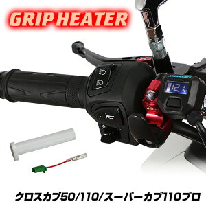 ENDURANCEiGfXjNXJu110 JA60 JA45 NXJu50 AA06 Ju110v JA42 Obvq[^[Zbg HG125 zbgObv oCN