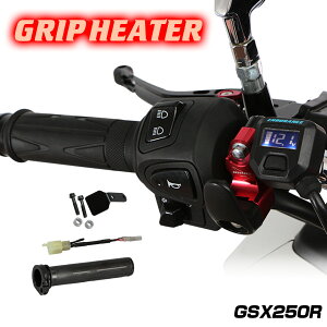 ENDURANCEiGfXjGSX250R Obvq[^[Zbg HG120 zbgObv/dvt/5iK/GhLbvE\/S/obNCgt/S180ۏ oCN