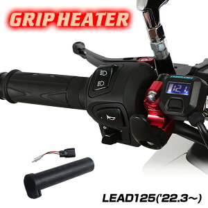 ENDURANCEiGfXjLEAD125 JK12 Obvq[^[Zbg HG115 zbgObv/dvt/5iK/S180ۏ oCN