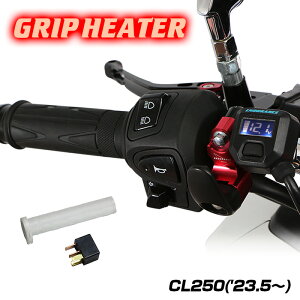 ENDURANCEiGfXjCL250 MC57 Obvq[^[Zbg HG125 zbgObv/dvt/5iK/GhLbvE\/S/obNCgt/S180ۏ oCN