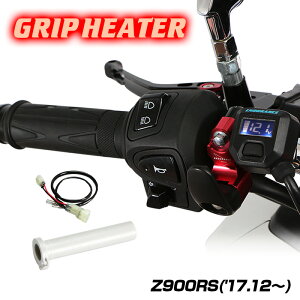 ENDURANCEiGfXjZ900RS ZR900K ZR900C Obvq[^[ZbgHG125 zbgObv/dvt/5iK/GhLbvE\/S/obNCgt/S180ۏ oCN
