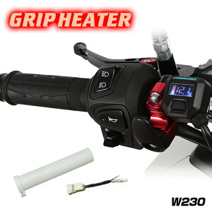 ENDURANCEiGfXjW230 BJ230A Obvq[^[Zbg HG125 zbgObv/dvt/5iK/GhLbvE\/S/obNCgt/S180ۏ oCN