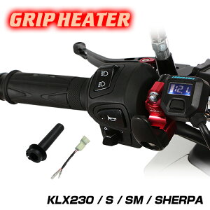 ENDURANCEiGfXjKLX230 KLX230 S KLX230 SHERPA KLX230SM LX232A Obvq[^[ZbgHG125 zbgObv/dvt/5iK/GhLbvE\/S/obNCgt/S180