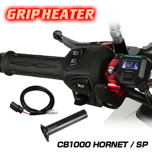 ENDURANCEiGfXjCB1000 HORNET/CB1000 HORNET SP SC86 Obvq[^[Zbg HG120 zbgObv/dvt/5iK/GhLbvE\/S/obNCgt/S180ۏ o