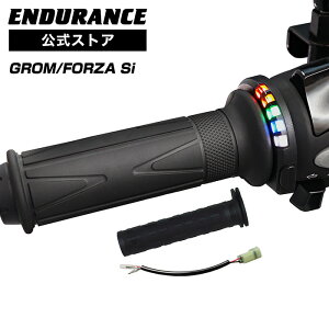 ENDURANCE�i�G���f�������X�jGROM JC92 JC75 JC61 FORZA Si �O���b�v�q�[�^�[SP �z�b�g�O���b�v/�O���b�v�X�C�b�`�t/5�i�K����/�G���h�L���b�v�E���\/�S������/���S��180���ۏ� �o�C�N