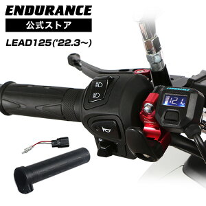ENDURANCEiGfXjLEAD125 JK12 Obvq[^[Zbg HG115 zbgObv/dvt/5iK/S180ۏ oCN