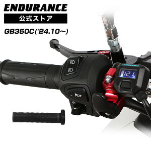 ENDURANCEiGfXjGB350C NC64 Obvq[^[Zbg HG125 zbgObv/dvt/5iK/GhLbvE\/S/obNCgt/S180ۏ oCN