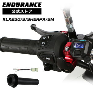 ENDURANCEiGfXjKLX230 KLX230 S KLX230 SHERPA KLX230SM LX232A Obvq[^[ZbgHG125 zbgObv/dvt/5iK/GhLbvE\/S/obNCgt/S180