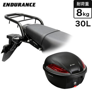 ENDURANCEiGfXj GROM O JC92 ALA + A{bNXZbg 30L ubN oCN