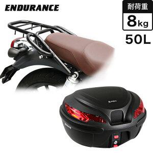 ENDURANCEiGfXj GB350 NC59 ALA + A{bNXZbg 50L ubN oCN