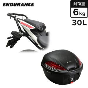 ENDURANCE�i�G���f�������X�jYZF-R7 RM39J ���A�L�����A �u���b�N+���A�{�b�N�X�Z�b�g 30L �o�C�N