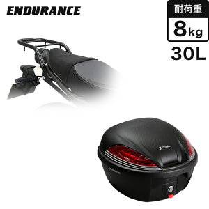 ENDURANCE�i�G���f�������X�jXSR700 RM22J RM41J ���A�L�����A �u���b�N+���A�{�b�N�X�Z�b�g 30L �o�C�N