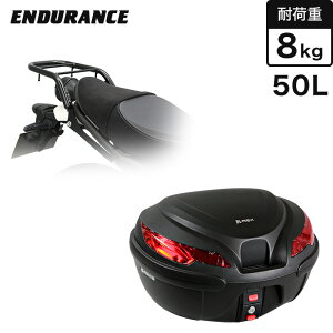 ENDURANCE�i�G���f�������X�jXSR700 RM22J RM41J ���A�L�����A �u���b�N+���A�{�b�N�X�Z�b�g 50L �o�C�N