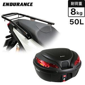 ENDURANCEiGfXjADV160 KF54 ALA ubN+A{bNXZbg 50L oCN
