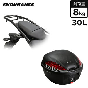 ENDURANCEiGfXjMT-07 ABS RM19J MT-07 RM33J ALA ubN+A{bNXZbg 30L oCN