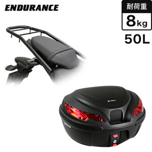 ENDURANCEiGfXjMT-07 ABS RM19J MT-07 RM33J ALA ubN+A{bNXZbg 50L@oCN