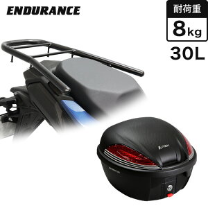 ENDURANCE�i�G���f�������X�jGSX-S1000GT EK1AA ���A�L�����A�{���A�{�b�N�X�Z�b�g30L �u���b�N �o�C�N