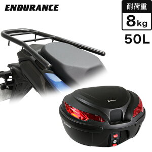 ENDURANCE�i�G���f�������X�jGSX-S1000GT EK1AA ���A�L�����A�{���A�{�b�N�X�Z�b�g50L �u���b�N �o�C�N