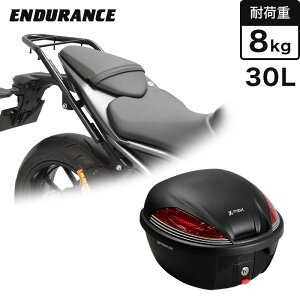 ENDURANCEiGfXjGSX-8S GSX-8R EM1AA ALA{A{bNXZbg30L ubN oCN