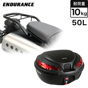 ENDURANCEiGfXjCL250 MC57 CL500 PC68 ALA ubN+A{bNXZbg 50L oCN