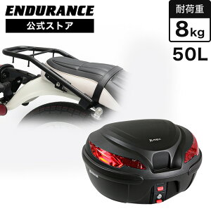 ENDURANCEiGfXjW230 BJ230A MEGURO S1 BJ230A ALA+A{bNXZbg 50L ubN oCN