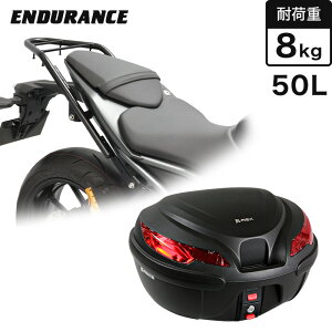 ENDURANCE�i�G���f�������X�jGSX-8S GSX-8R EM1AA ���A�L�����A�{���A�{�b�N�X�Z�b�g50L �u���b�N �o�C�N