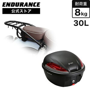 ENDURANCEiGfXjGB350C NC64 ALA{A{bNXZbg30L ubN oCN