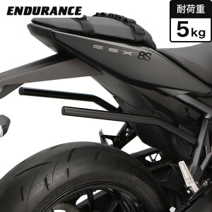 GSX-8S EM1AA GSX-8R EM1AA �T�C�h�o�b�O�T�|�[�g ���E�Z�b�g �o�C�N