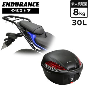 ENDURANCEiGfXjMT-07 RM48J MT-07 Y-AMT RM50J ALA{A{bNXZbg30L ubN oCN