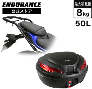 ENDURANCEiGfXjMT-07 RM48J MT-07 Y-AMT RM50J ALA{A{bNXZbg50L ubN oCN