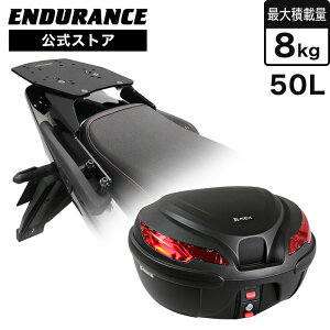 CB1300SF/SB ('21.3`) ('17.10`'21.3) ('09.11`'17.10) A~BOXx[XZbg{BOX50L oCN