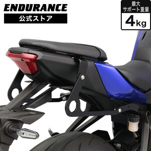 MT-07 RM48J MT-07 Y-AMT RM50J �T�C�h�o�b�O�T�|�[�g�Z�b�g(���E�Z�b�g) �o�C�N
